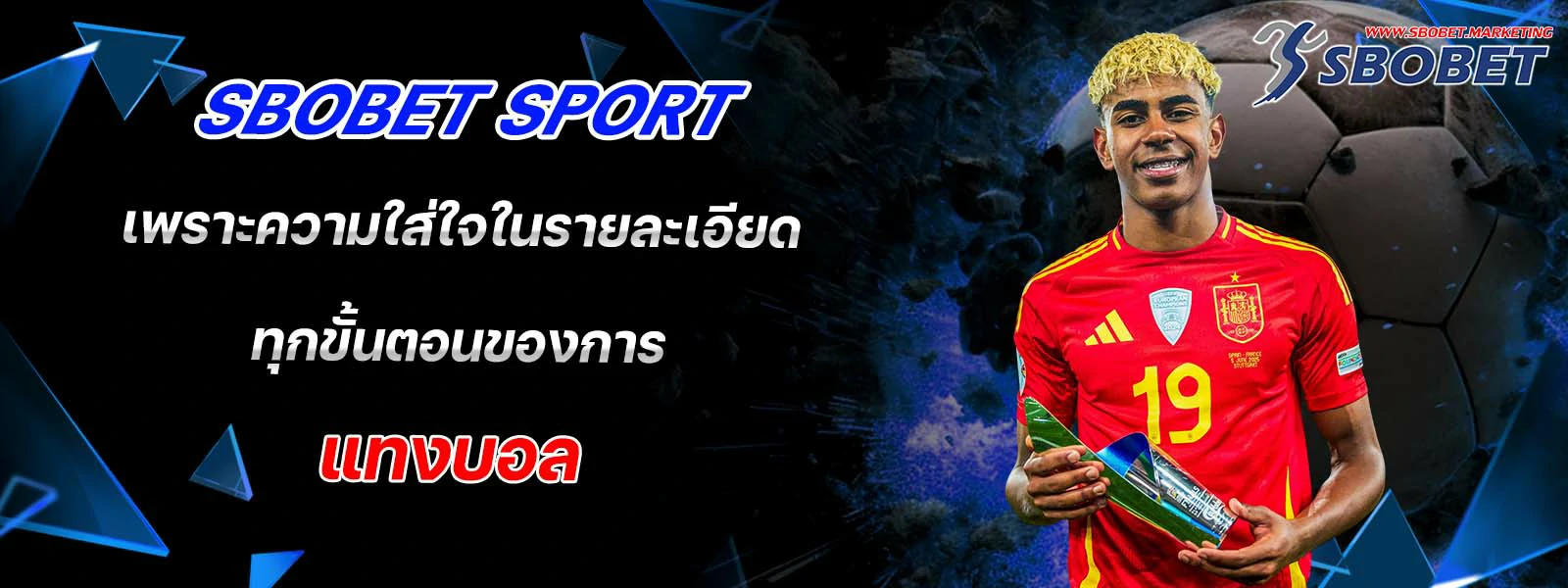 sbobet sport