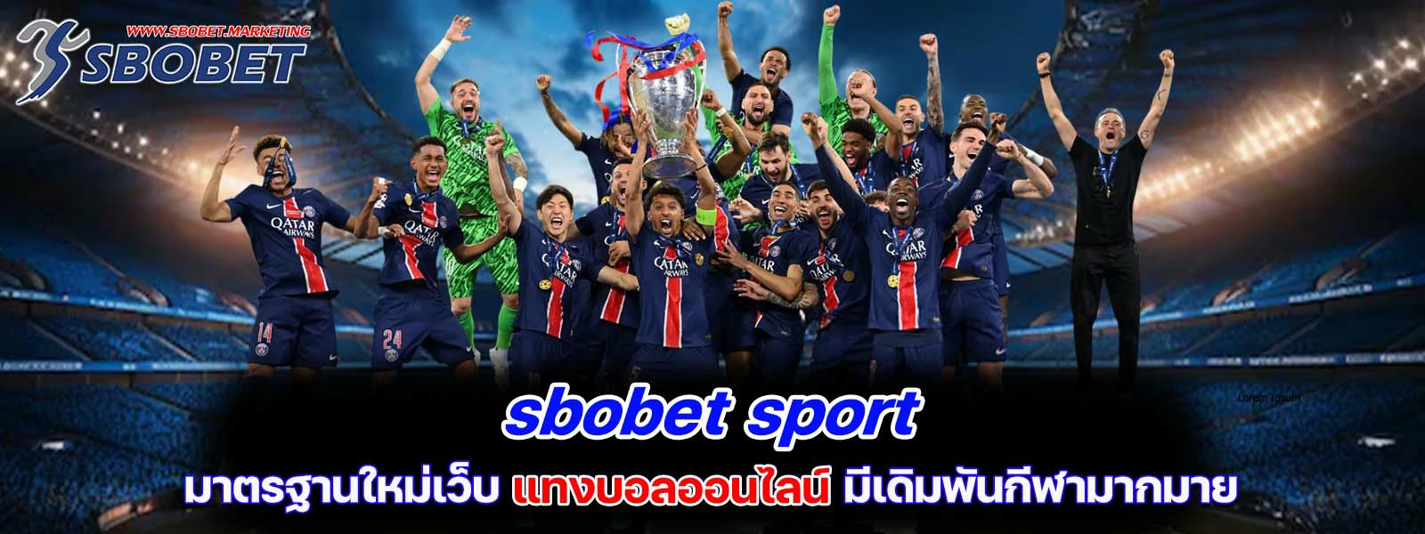 sbobet sport