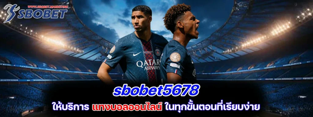 sbobet5678