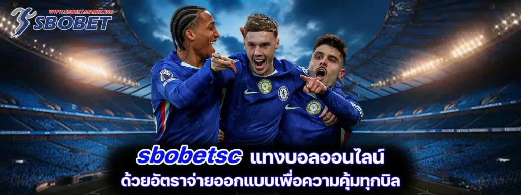 sbobetsc